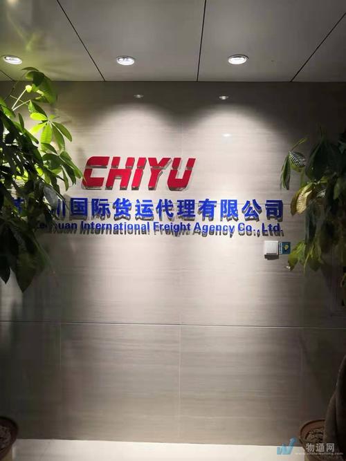 中国南京至哈萨克斯坦阿拉木图铁路运输价格解析——江苏泽川国际货运代理专业服务