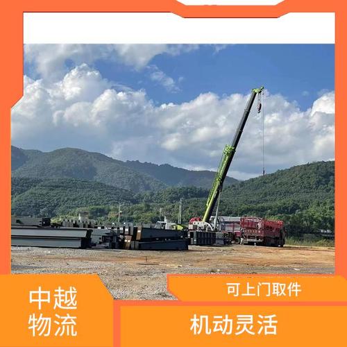 大宗货物运输与国内货运代理 运输能力与效率的双重保障