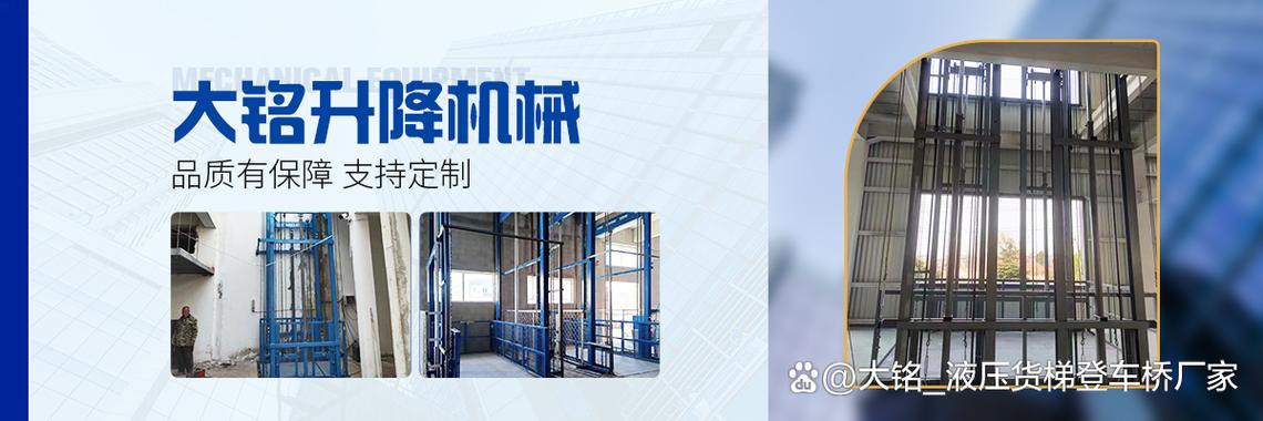 运输利器 工厂车间与仓库物流中的货物搬运效率提升及国内货物运输代理的角色