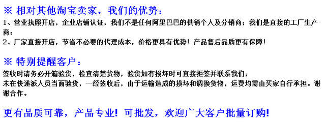 厂价直供三星SAMSUNG CP飞达车与铝型材飞达车 SMT产线高效物流解决方案