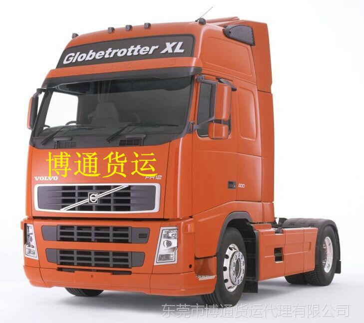东莞整车运输与回程车调度 物流园一站式解决方案