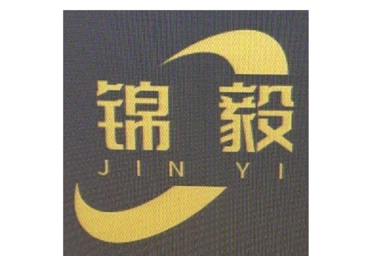 协同与整合 贸易代理、机械租赁与农产品物流——构建全链条服务能力
